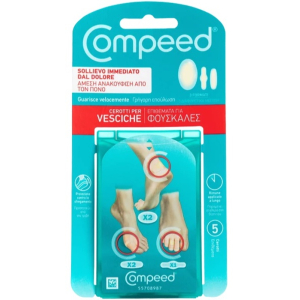 COMPEED CEROTTI PER VESCICHE MISTO 5 PEZZI